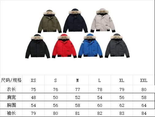 ：Black White Blue Royal Blue Red Green sizi： Canada Goose 01 ： ！ ， ！ ！ ！ CANADA GOOSE Chilliwack 01 ， ， 90 ， 。 Authentic ， 1:1 。 ， 2 ， ， 12 ， ， YKK ， ， 。 、 18 、 ，nfc 、 ， 。 、 ， 、 10 YKK ， ykk 。 、 12 ， 。 、 logo， ， Authentic。 、 ， ， ， ， 。 ，